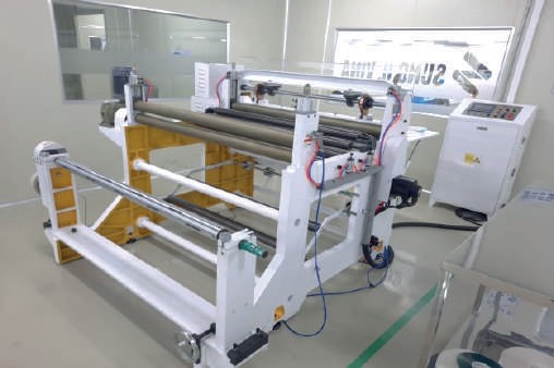 Great Reputation machine